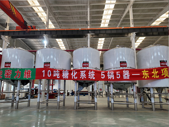 天镇精酿啤酒设备厂—5吨五锅五器糖化系统—四川项目